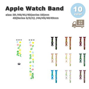 AbvEHb` xg VR t[ ԕ Jt oh S10F Apple Watch 38/40/41/42(series 10)mm 42(Series 3/2/1)/44/45/46/49mm Ή Xgbv ւxg 