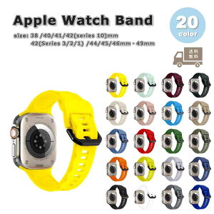AbvEHb` xg VR o[ ʋC X|[c \tg Vv oh S20F Apple Watch 38/40/41/42(series 10)mm 42(Series 3/2/1)/44/45/46mm 49mm Ή Xgbv ւxg 
