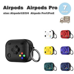 AirPods P[X VR Jir Rg[[ Q[ AirPods 1 / 2 / 3 / 4 / AirPods Pro 1 / 2 GA[|bY v Jo[ S7F  h~ h~ y 