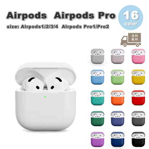 AirPods P[X VR Vv Jt AirPods 1 / 2 / 3 / 4 / AirPods Pro 1 / 2 GA[|bY v Jo[ S16F  h~ h~ y 
