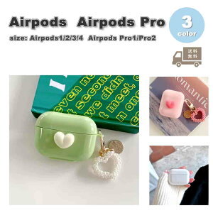 AirPods P[X VR n[g u L[O AirPods 1 / 2 / 3 / 4 / AirPods Pro 1 / 2 GA[|bY v Jo[ S3F  h~ h~ y 