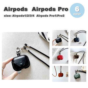 AirPods P[X PUU[ rWlX V_[Xgbv AirPods 1 / 2 / 3 / 4 / AirPods Pro 1 / 2 GA[|bY v Jo[ S6F  h~ h~ y 