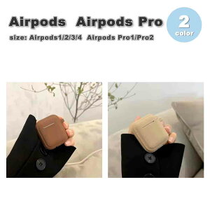 AirPods P[X VR Vv AeB[NJ[ AirPods 1 / 2 / 3 / 4 / AirPods Pro 1 / 2 GA[|bY v Jo[ S2F  h~ h~ y 