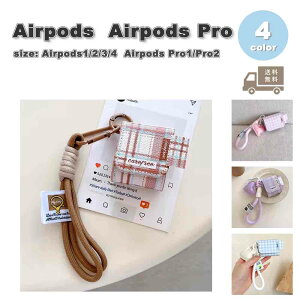 AirPods P[X PUU[ Xgbvt `FbN }`J[ AirPods 1 / 2 / 3 / 4 / AirPods Pro 1 / 2 GA[|bY v Jo[ S4F  h~ h~ y 