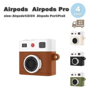 AirPods P[X VR Xgbvz[ J AirPods 1 / 2 / 3 / 4 / AirPods Pro 1 / 2 GA[|bY v Jo[ S4F  h~ h~ y 