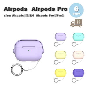 AirPods P[X VR Jt wbhtH L[O AirPods 1 / 2 / 3 / 4 / AirPods Pro 1 / 2 GA[|bY v Jo[ S6F  h~ h~ y 
