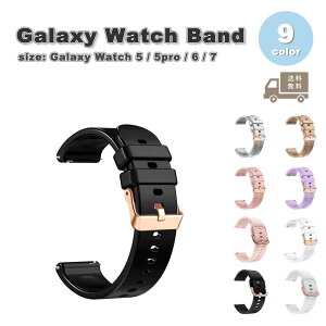 MNV[ EHb` oh Galaxy Watch 7/6/5/5Pro 40mm/44mm/45mm VR X|[c ʋC obN S9F ʋC 