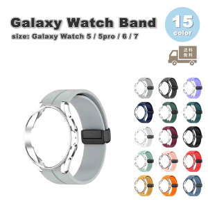 MNV[ EHb` oh Galaxy Watch 7/6/5/5Pro 40mm/44mm/45mm VR CobN Vv XN[veN^[ S15F ʋC 