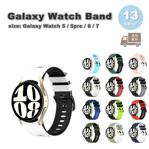 MNV[ EHb` oh Galaxy Watch 7/6/5/5Pro 40mm/44mm/45mm VR ʋC X|[c X^CbV S13F ʋC 