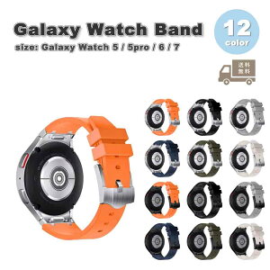 MNV[ EHb` oh Galaxy Watch 7/6/5/5Pro 40mm/44mm/45mm VR ʋC obN S12F ʋC 