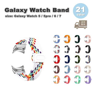 MNV[ EHb` oh Galaxy Watch 7/6/5/5Pro 40mm/44mm/45mm iC ґg ʋC Jt S21F ʋC 