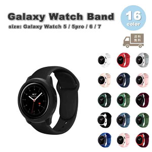 MNV[ EHb` oh Galaxy Watch 7/6/5/5Pro 40mm/44mm/45mm VR XN[veN^[ ʋC X|[c S16F ʋC 
