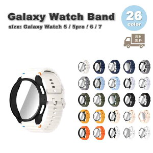 MNV[ EHb` oh Galaxy Watch 7/6/5/5Pro 40mm/44mm/45mm VR XN[veN^[ ʋC EF[u S26F ʋC 