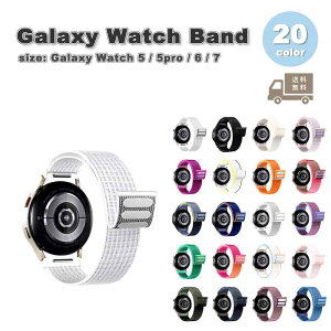 MNV[ EHb` oh Galaxy Watch 7/6/5/5Pro 40mm/44mm/45mm iC [v X|[c ʋC S20F ʋC 