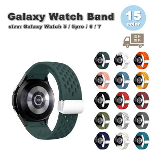 MNV[ EHb` oh Galaxy Watch 7/6/5/5Pro 40mm/44mm/45mm VR X|[c C ʋC S15F ʋC 