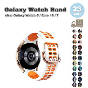 MNV[ EHb` oh Galaxy Watch 7/6/5/5Pro 40mm/44mm/45mm VR X|[c ʋC obN S23F ʋC 