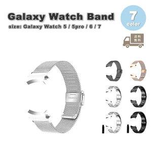 MNV[ EHb` oh Galaxy Watch 7/6/5/5Pro 40mm/44mm/45mm XeX Xgbv rWlX S7F ʋC 