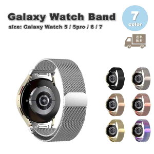 MNV[ EHb` oh Galaxy Watch 7/6/5/5Pro 40mm/44mm/45mm XeX C rWlX XguXbg S7F ʋC 