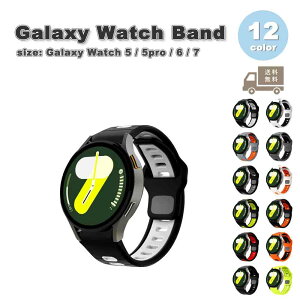 MNV[ EHb` oh Galaxy Watch 7/6/5/5Pro 40mm/44mm/45mm VR }`J[ ʋC X|[c S12F ʋC 