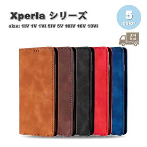 \j[ GNXyA P[X PUU[ 蒠^ Ctbv J[h[ EHbg X^h@\ S5F SONY Xperia 1IV / 1V / 1VI / 5IV/ 5V / 10IV /10V /10VI ϏՌ ی Jo[ 