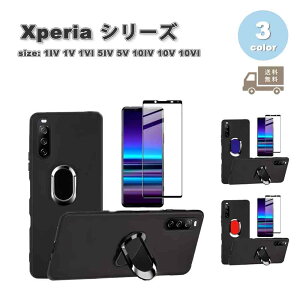 \j[ GNXyA P[X PC یtBt ϏՌ X^h@\ ԍڃz_[ S3F SONY Xperia 1IV / 1V / 1VI / 5IV/ 5V / 10IV /10V /10VI ϏՌ ی Jo[ 