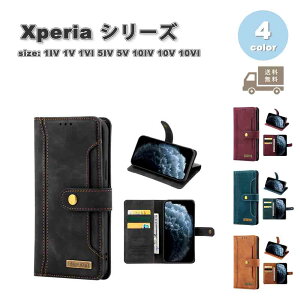 \j[ GNXyA P[X PUU[ 蒠^ J[h[ EHbg wh~ ho S4F SONY Xperia 1IV / 1V / 1VI / 5IV/ 5V / 10IV /10V /10VI ϏՌ ی Jo[ 