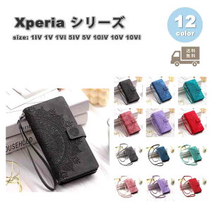 \j[ GNXyA P[X PUU[ 蒠^ Xgbvt X^h@\ EHbg S12F SONY Xperia 1IV / 1V / 1VI / 5IV/ 5V / 10IV /10V /10VI ϏՌ ی Jo[ 