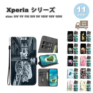 \j[ GNXyA P[X PUU[ 蒠^ tbv Xgbvt t[ ԕ X S11F SONY Xperia 1IV / 1V / 1VI / 5IV/ 5V / 10IV /10V /10VI ϏՌ ی Jo[ 