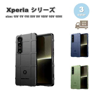 \j[ GNXyA P[X TPU ϏՌ  }bg Yی wh~ S3F SONY Xperia 1IV / 1V / 1VI / 5IV/ 5V / 10IV /10V /10VI ϏՌ ی Jo[ 