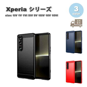 \j[ GNXyA P[X TPU ϏՌ Yی wh~ h~ S3F SONY Xperia 1IV / 1V / 1VI / 5IV/ 5V / 10IV /10V /10VI ϏՌ ی Jo[ 