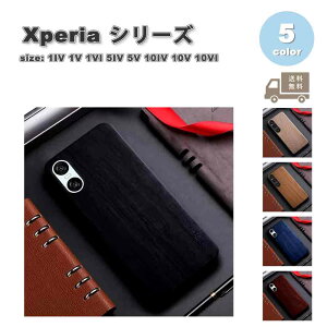 \j[ GNXyA P[X PUU[ TPU wʃP[X ؖڒ }`J[ S5F SONY Xperia 1IV / 1V / 1VI / 5IV/ 5V / 10IV /10V /10VI ϏՌ ی Jo[ 