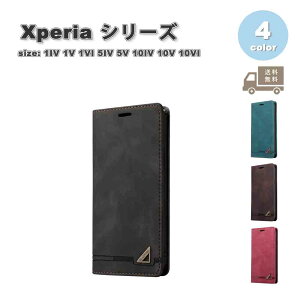 \j[ GNXyA P[X PUU[ 蒠^ X^h@\ J[h[ EHbg ϏՌ S4F SONY Xperia 1IV / 1V / 1VI / 5IV/ 5V / 10IV /10V /10VI ϏՌ ی Jo[ 