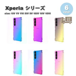 \j[ GNXyA P[X TPU ϏՌ NA  wh~ ho S6F SONY Xperia 1IV / 1V / 1VI / 5IV/ 5V / 10IV /10V /10VI ϏՌ ی Jo[ 