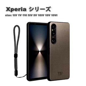 ソニー エクスペリア ケース PUレザー ストラップ付き 千鳥格子 シンプル 高級感 SONY Xperia 1IV / 1V / 1VI / 5IV/ 5V / 10IV /10V /10VI 耐衝撃 保護 カバー 送料無料