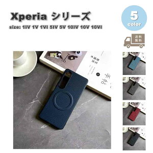 \j[ GNXyA P[X TPU J[{ Magsafe }OZ[t S5F SONY Xperia 1IV / 1V / 1VI / 5IV/ 5V / 10IV /10V /10VI ϏՌ ی Jo[ 