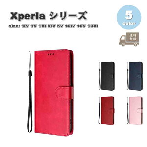 \j[ GNXyA P[X 蒠^ Xgbvt PUU[ J[h[ EHbg S5F SONY Xperia 1IV / 1V / 1VI / 5IV/ 5V / 10IV /10V /10VI ϏՌ ی Jo[ 