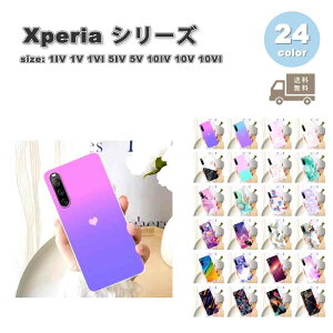 \j[ GNXyA P[X VR o^[ }`J[ wh~ Yی S24F SONY Xperia 1IV / 1V / 1VI / 5IV/ 5V / 10IV /10V /10VI ϏՌ ی Jo[ 