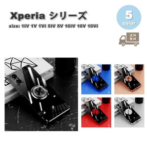 \j[ GNXyA P[X ^ ϏՌ wh~ Ot X^h@\ Yی S5F SONY Xperia 1IV / 1V / 1VI / 5IV/ 5V / 10IV /10V /10VI ϏՌ ی Jo[ 