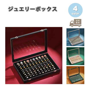 WG[{bNX ANZT[P[X wփP[X xxbg gC S4F sAX CO lbNX O fBXvC  [ {bNX P[X