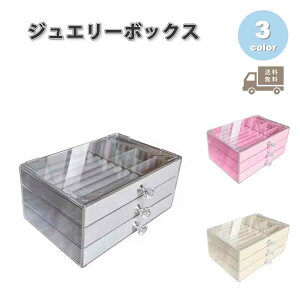 WG[{bNX ANZT[P[X lbNXP[X AN xxbg GKg S3F sAX CO lbNX O fBXvC  [ {bNX P[X