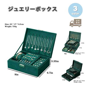 WG[{bNX ANZT[P[X lbNXP[X xxbg L[bN e S3F sAX CO lbNX O fBXvC  [ {bNX P[X