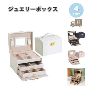 WG[{bNX ANZT[P[X lbNXP[X PUU[ 3w S4F sAX CO lbNX O fBXvC  [ {bNX P[X