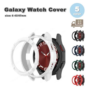 MNV[ EHb` ʕی Jo[ TPU ϏՌ A[}[ op[ Galaxy Watch 6 43mm/47mm S5F ی ϏՌ 
