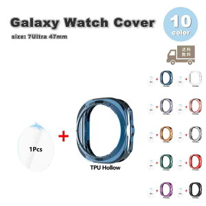 �M�����N�V�[ �E�H�b�` ��ʕی� �J�o�[ TPU �\�t�g �X�N���[���v���e�N�^�[ �ϏՌ� Galaxy Watch 7Ultra 47mm �S10�F �ی� �ϏՌ� ��������