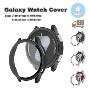 �M�����N�V�[ �E�H�b�` ��ʕی� �J�o�[ PC �����K���X �����h�~ �w��h�~ Galaxy Watch 7/6/5/4 40mm/44mm �S4�F �ی� �ϏՌ� ��������