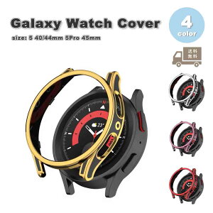 MNV[ EHb` ʕی Jo[ PC GbW t[ veN^[ Galaxy Watch 5/5Pro 40mm/44mm/45mm S4F ی ϏՌ 