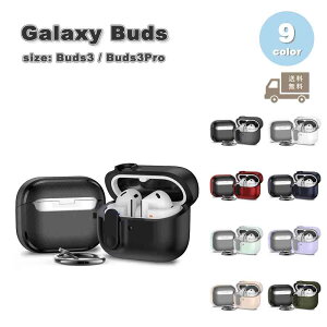 Galaxy MNV[ obY TPU bNt Jri Vv P[X ϏՌ h~ [P[X S9F Buds3 / Buds3 Pro Ή Jo[ 
