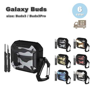 Galaxy MNV[ obY PC Jri N[jOLbg  ʕ P[X ϏՌ h~ [P[X S6F Buds3 / Buds3 Pro Ή Jo[ 