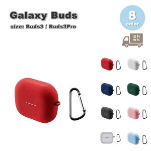Galaxy MNV[ obY VR Jri Vv P[X ϏՌ h~ [P[X S8F Buds3 / Buds3 Pro Ή Jo[ 