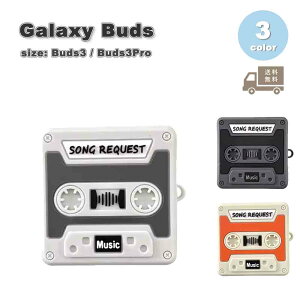 Galaxy MNV[ obY VR e[vfUC P[X ϏՌ h~ [P[X S3F Buds3 / Buds3 Pro Ή Jo[ 